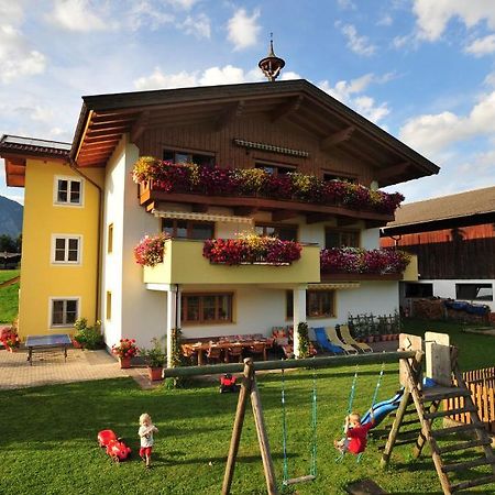 Waldschoenau Кирхбихль Экстерьер фото