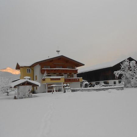 Waldschoenau Кирхбихль Экстерьер фото